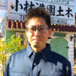 小林 哲也のアバター